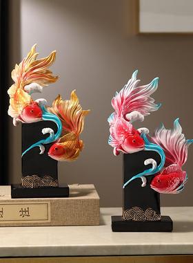 高档年有余锦锂鱼电财摆件客厅视酒招柜办公室家居装饰乔迁年开业