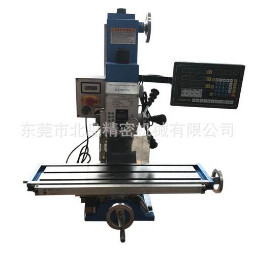 直销20VL微型钻铣床小型台式家用钻铣一体机工作台加长700mm钻床 - 图3