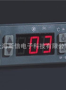 四面保璃冷藏玻展示柜饮料熟食串串立式藏柜鲜柜冷蛋糕柜801单门