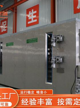 厂家商用黑水虻烘干机蛆虫空气能烘干设备黄粉虫智能烘干设备