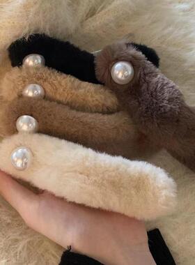 Plush duck beak clip back spoon curly hair clip发夹