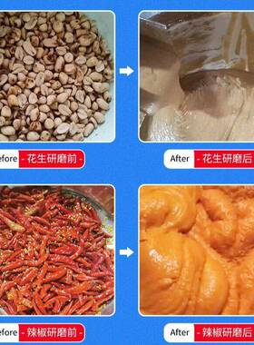 胶体磨JM系列50型胶磨机不锈钢分体胶体磨食品辣椒酱果汁研磨设备