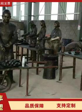民俗茶马古道公园庭院雕塑制作铸铜人物雕像艺术大型铜雕摆件