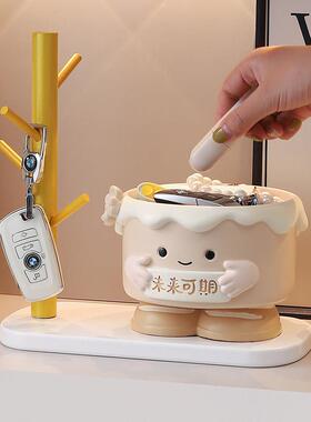 创意玄关摆件入户鞋柜钥匙收纳家居客厅桌面可爱蛋糕装饰品礼物