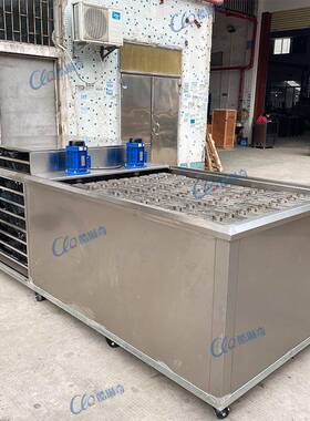 大型商用厂房用冰砖机冰块机工业制冰机海鲜市场海鲜运输冰块冰条