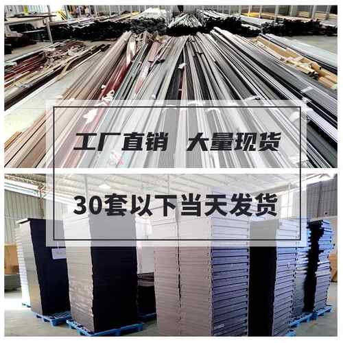 空调外机罩定制厂家直销铝合金空调外机床包百叶窗通风百叶格栅 - 图2