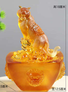 琉璃老虎聚宝盆招财纳福风水摆件居家客厅桌面摆放好友开业送礼
