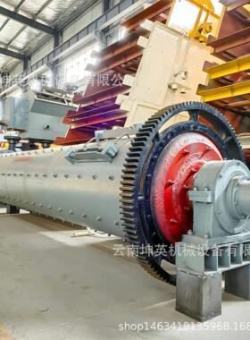 选矿沙石制砂磨粉球磨机 锡矿开采全套设备 900*3500球磨机现货