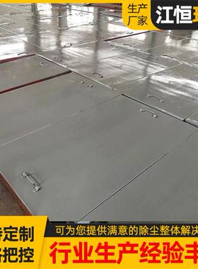 除尘器检修门盖盖板袋式除尘器保温顶盖上箱密封观察门盖上顶门板