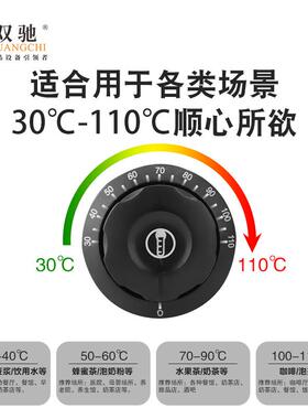 直销双层水电开桶热加厚不钢大锈容量烧98水桶带水龙头保温水桶