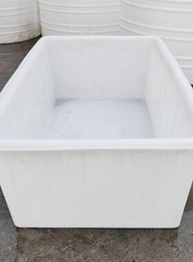 水箱方形塑料300L水箱水产服装仓库500L周转箱白色加厚方箱养殖箱