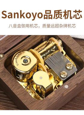 手摇音乐盒八音盒女孩高级生日礼物送男孩女生儿童迷你木质音乐盒