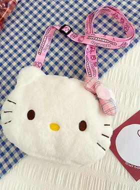 Women Girl Sanrio Kitty Mini Shoulder Bag Kawaii Cartoon Me