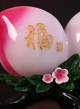 福寿双全厅寿桃摆件长送辈老祝寿贺寿生日礼物人家居1279客桃子装