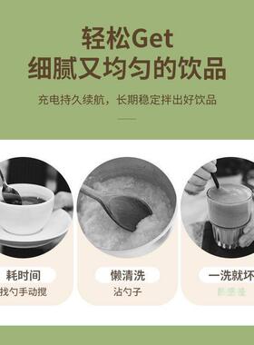可以搅拌的杯子全自动搅拌杯磁力充电办公室旋转杯子电动咖啡杯