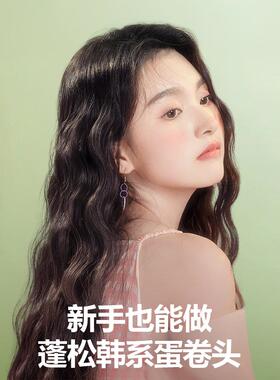 蛋卷头卷发棒大卷法式深V蛋卷夹水波纹蛋蛋卷棒负离子夹板大波浪