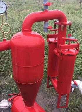 离心网式过滤器水一体化设备农田灌溉滴灌喷灌用砂石过滤器