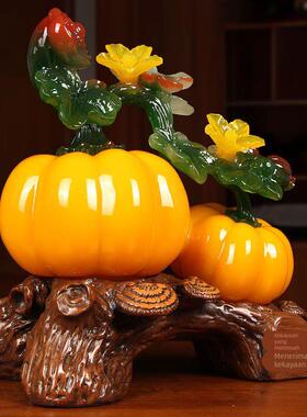 财富丰收南瓜摆件新中式客厅玄关电视柜酒柜装饰品乔迁礼物工艺品