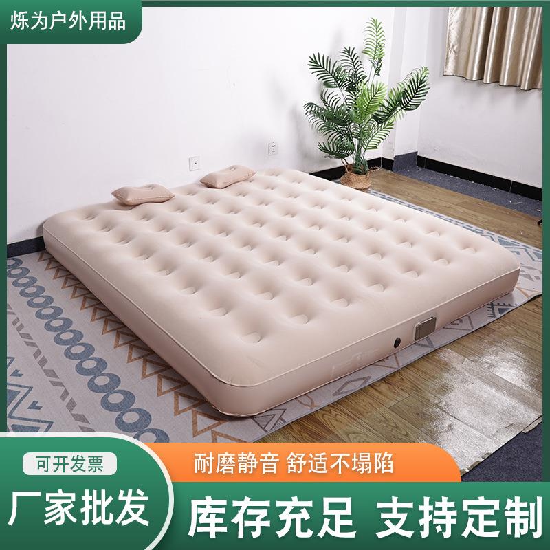 充气床垫双单人地铺打加厚懒人气垫床家用垫CPU沙发加厚折叠床子 - 图0