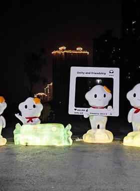 卡通星星雕塑幼儿园学校儿童人物摆件网红拍照打卡商场美陈装饰品