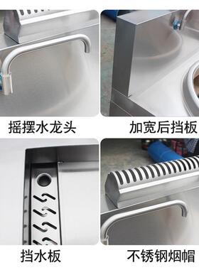 商用猛火灶大锅灶食堂液化气煤气天然燃气柴油甲醇灶节能饭店专用