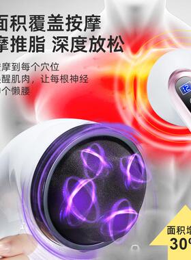 新款国电部动德手持按器仪棒锤按肩颈椎神器敲打摩颈部背部腰揉捏
