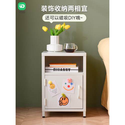 YDD简约床头柜铁艺钢制收纳小柜子卧室金属储物边柜无味30/35cm深 - 图3
