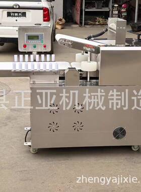 商用循环压面机多功能350/500包子馒头不锈钢折叠揉面一体机厂家