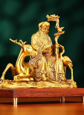 铜欣祥黄铜南极仙翁摆件家居寿星公人物像贺寿工艺礼品摆设