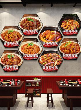 重庆鸡公煲墙面装饰海报挂画华仔土鸡装饰画餐馆饭店墙面装饰壁画