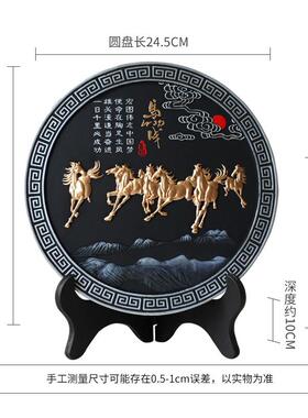 马活性YK544532炭雕248到乔成功商务 家居装饰品品摆设摆件碳雕迁
