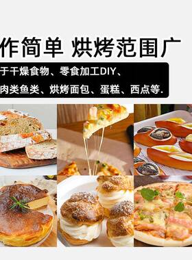三脉商用电烤箱全自动恒温精准控温烤炉披萨欧包烧饼可加蒸汽石板