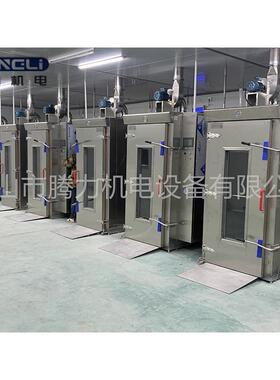 不锈钢蒸柜健康高效蒸饭机腾力大型商用蒸箱食品单门蒸柜