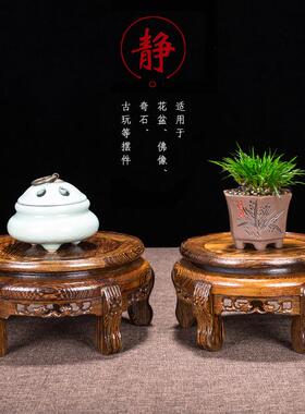 奇石头工艺品摆木底座件托架垫无品牌/高花座架花盆花瓶鱼底缸架