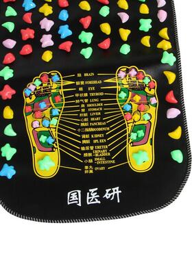 正品按摩毯脚底按摩垫指压板足底按摩垫石子路按摩脚垫趾压