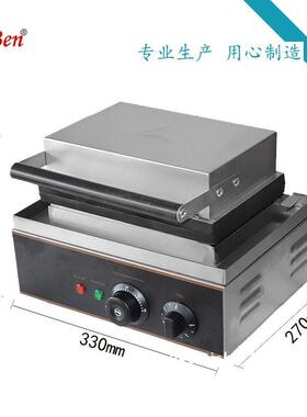 特价商品5格梅花酥机华夫机创业摆摊商用不沾底电动甜甜圈机