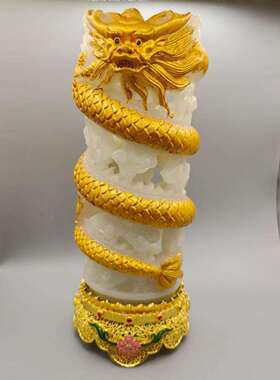 仿古夜光石镂空彩绘盘龙描金笔筒摆件古玩收藏家居装饰工艺品