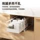 Yushijia lower sink storage rack bathroom cabinet lower pull-out storage sink bathroom cabinet superimposed basket