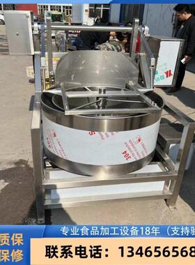 机离心式水义康 酱菜速甩干机 商脱水脱脱油用机器
