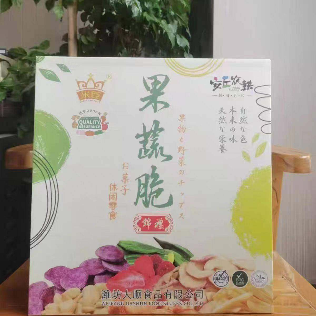 米臣山东潍坊特产安丘休零食什锦果蔬脆综合干满6瓶送礼盒空,淘宝优惠券,粉丝福利购,淘宝优惠卷