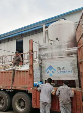 全自动食用油滤油机真空滤油机大型洗油设备过滤煎炸油的机器