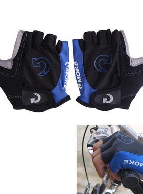 Half Finger Cycling Gloves for men Anti Slip MTB Bike Glove