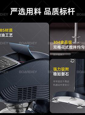 无刷马达奶昔机商用奶茶店全自动智能定时奶昔搅拌机电动搅拌机器