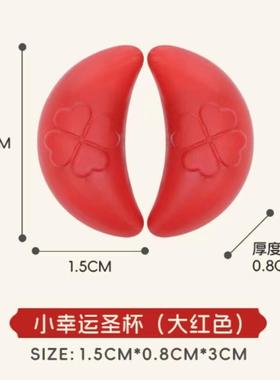 圆木供台+幸运小圣杯+弧形供台装饰品摆件