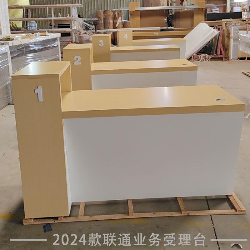 图2