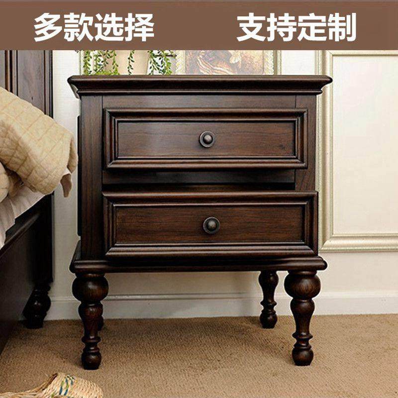 美式床头柜纯实木储物柜乡村覆古边几轻奢卧室白蜡木胡桃色收纳柜,淘宝优惠券,粉丝福利购,淘宝优惠卷