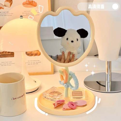 镜子化妆镜桌面台式ins风郁金香公主镜梳妆台奶油风简约高级感 - 图0