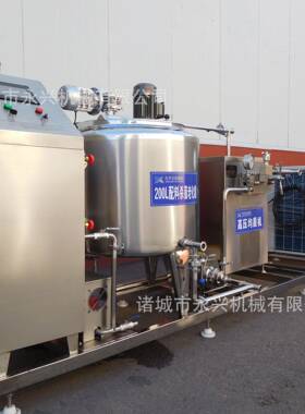 冰淇淋奶浆加工设备雪糕生产前处理设备高剪切煮料罐老化罐