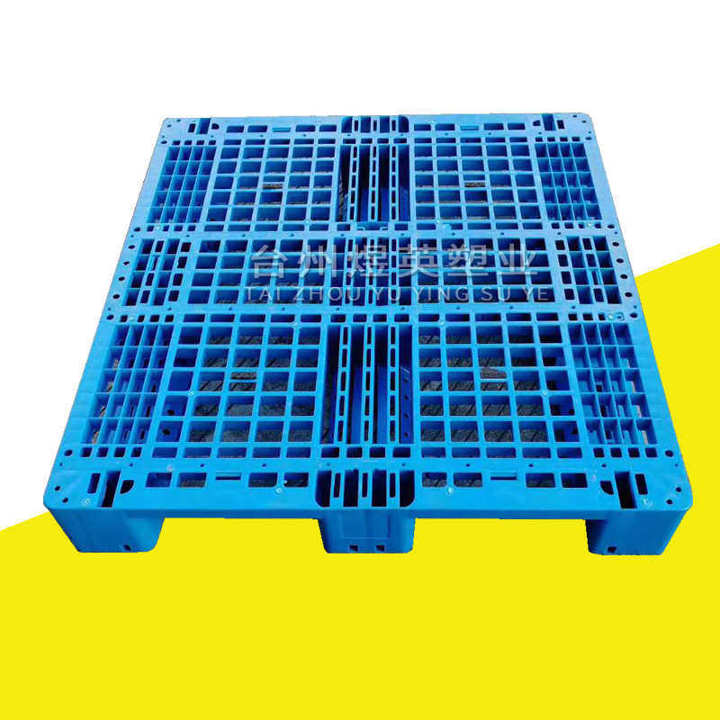 直供1110网格川字内置8根钢管塑料托盘仓库叉车上货架周转栈板,淘宝优惠券,粉丝福利购,淘宝优惠卷