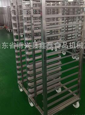 不锈钢架车不锈钢冷冻架车预冷架车晾肉架车食品冷冻架车